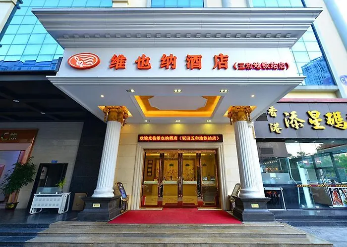  Vienna Classic Shenzhen Bantian Wuhe Avenue