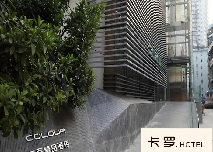 Cheap hotels Shenzhen Dongmen Colour